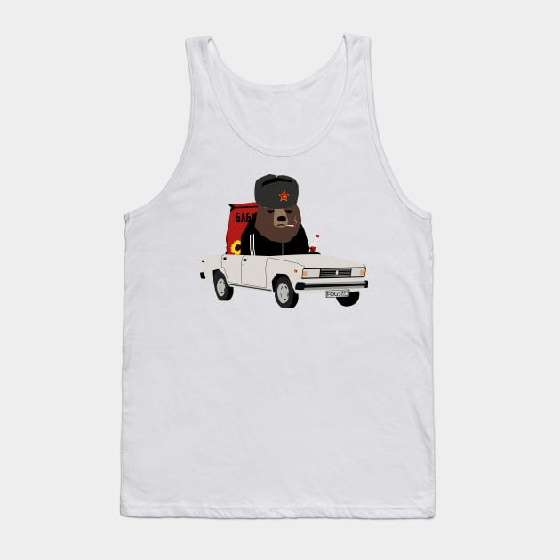 Gopnik Russian bear in the car on the road with sunflower seeds no text Tank Top by FOGSJ